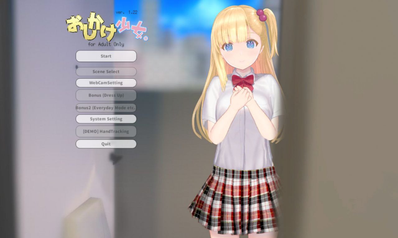 【PC+安卓】突如其来的少女手把手私教-おしかけ少女。手とり足とりプライベートレッスン