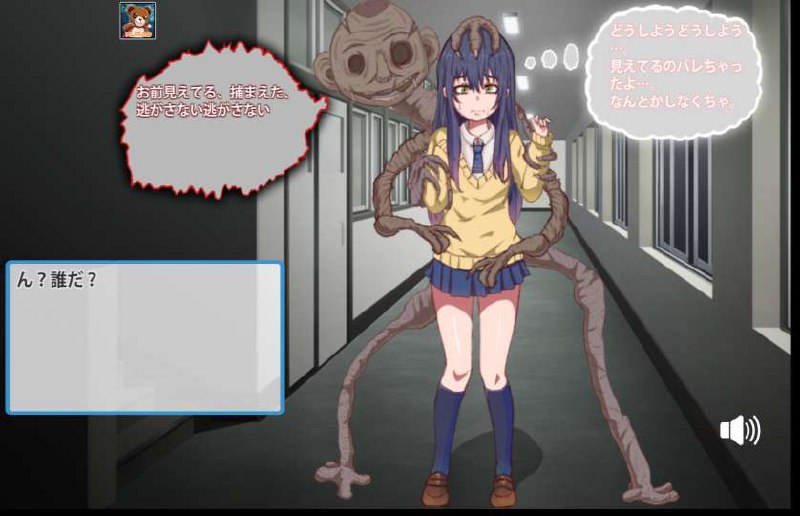 【PC+安卓】与随处可见的普通女孩单纯玩野球拳的SLG-どこにでもある女の子とただ野球拳をするだけのSLG