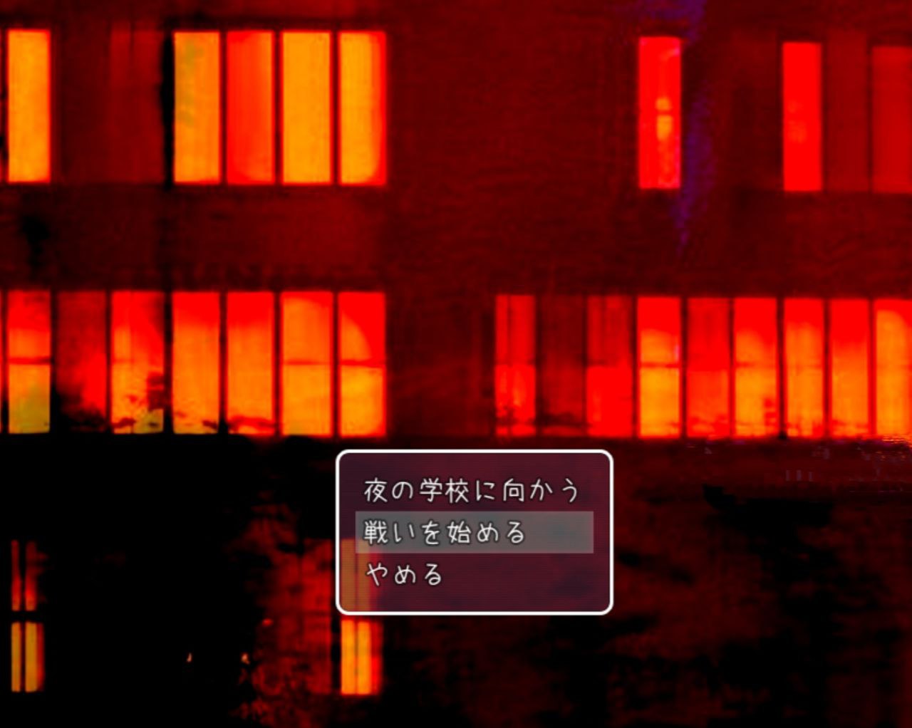 【PC+安卓】退治女学生的鬼魂-女学生の幽霊を退治しようっ!