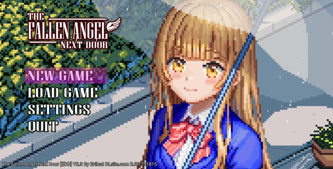 【PC+安卓】邻家堕天使v2.3-The Fallen Angel Next Door