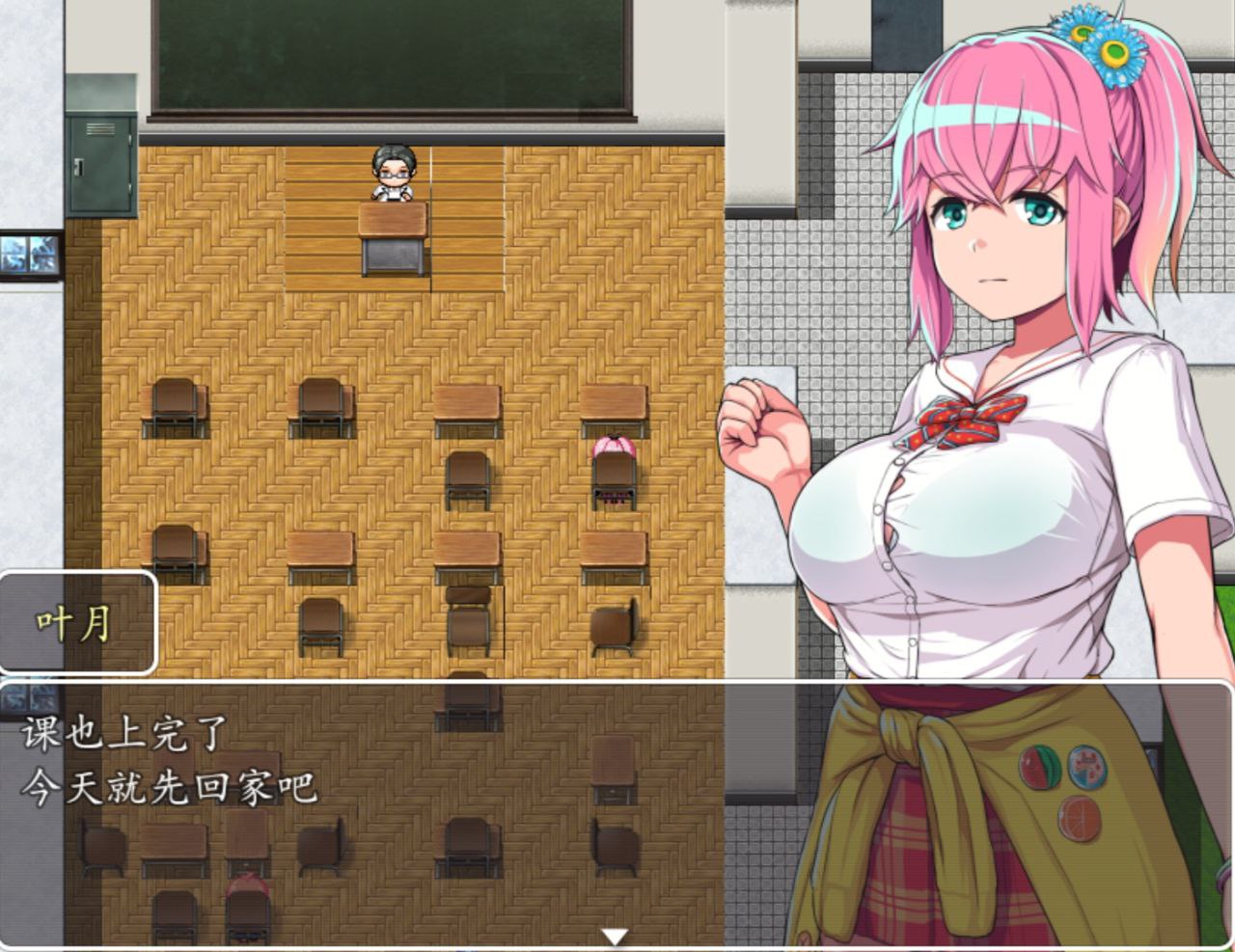 【PC+安卓】叶月与生孩子之国v1.65 mod整合版