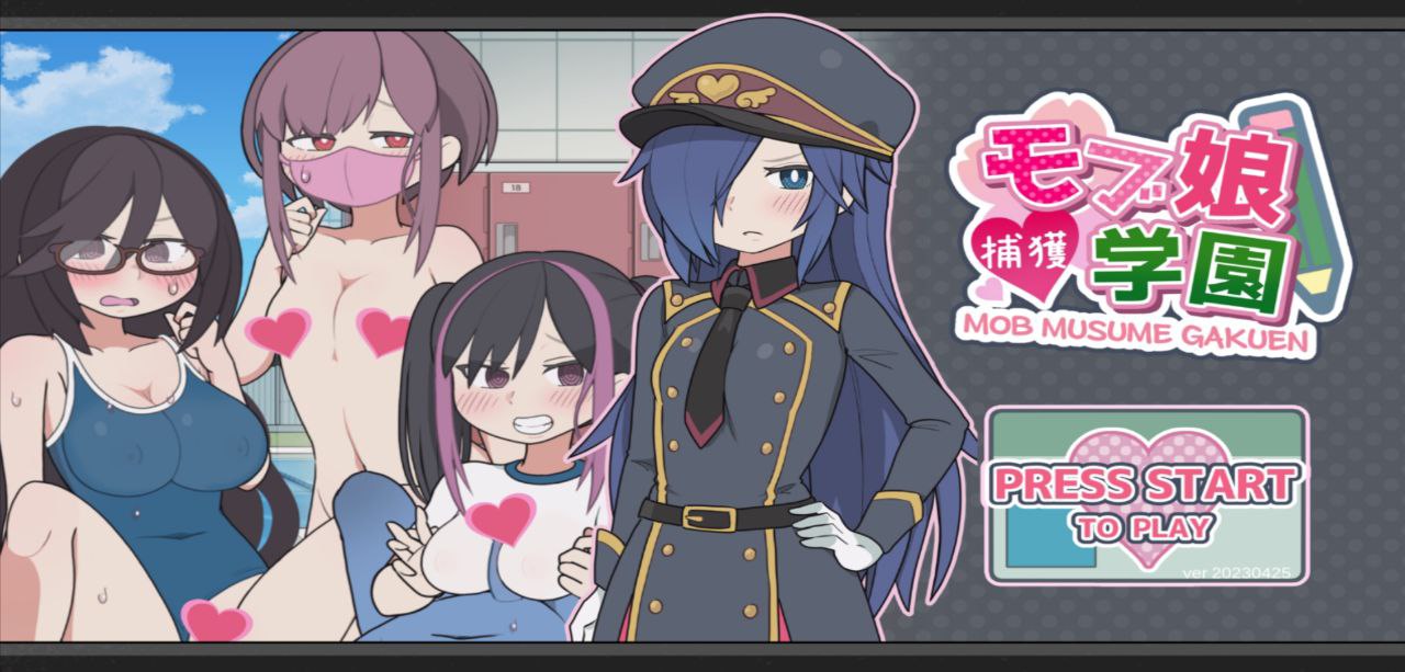 【PC+安卓】检查身体女学生捕捉学院