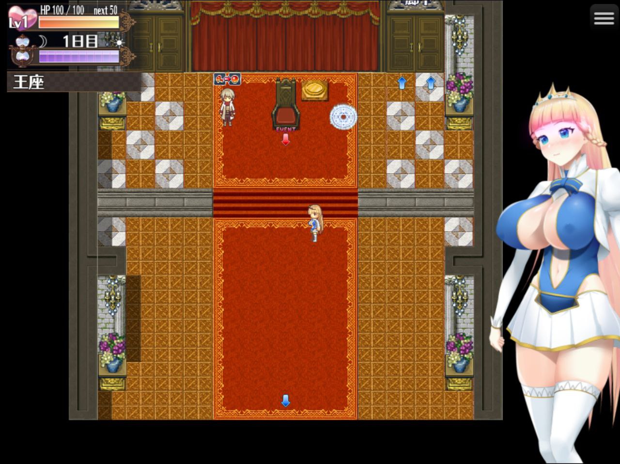 【PC+安卓】催眠的公主骑士-催眠ノ姫騎士