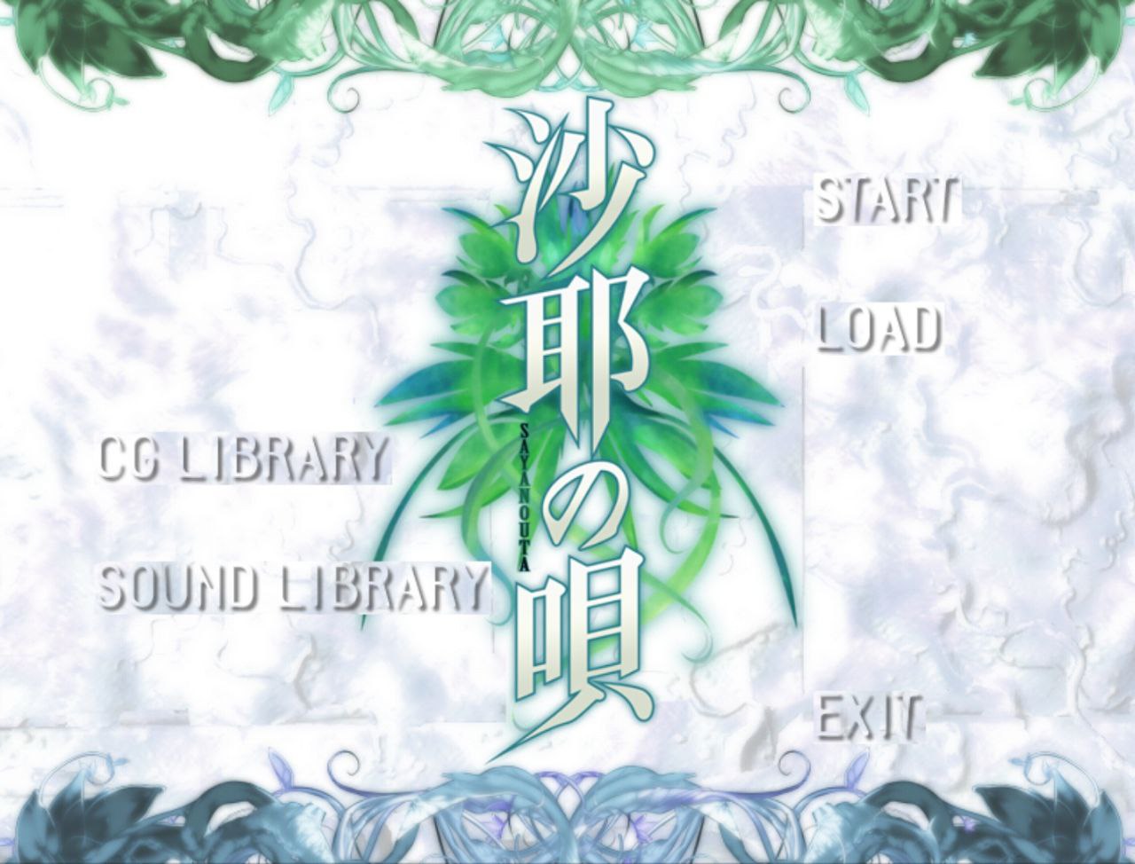 【PC+安卓直装+ons】沙耶之歌-沙耶の唄