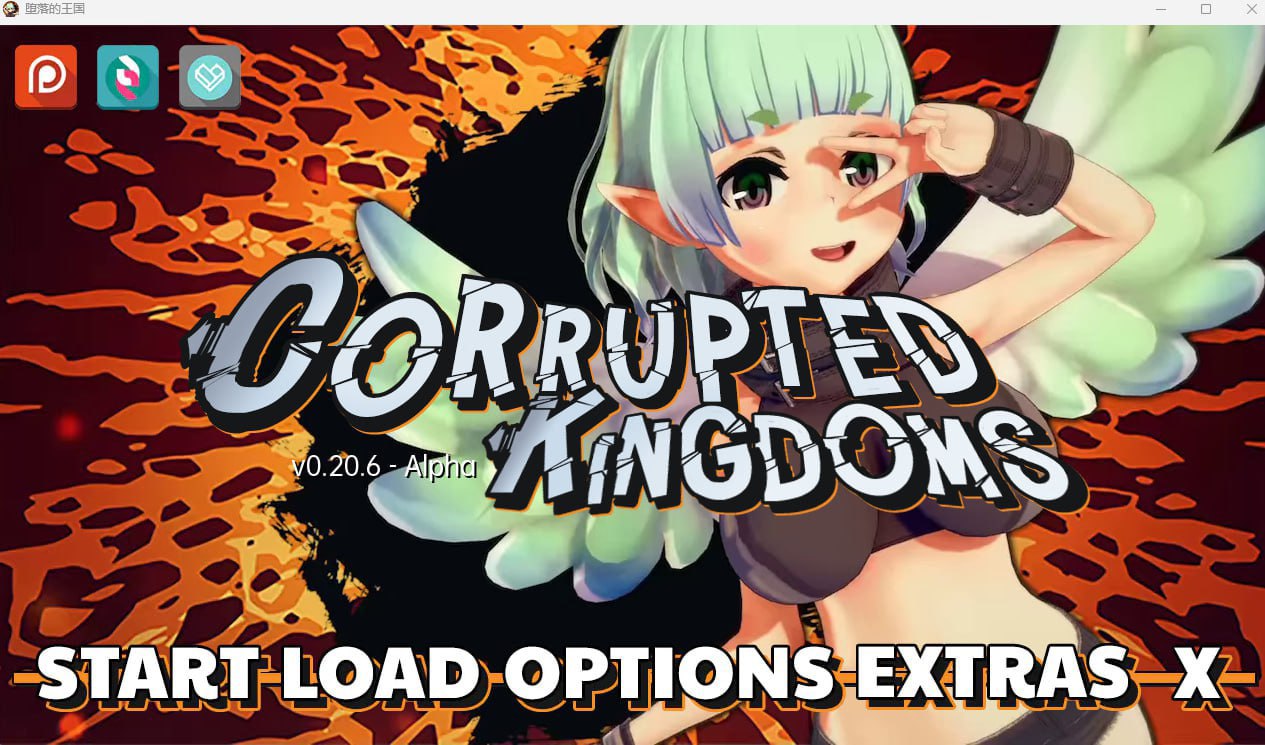 【精灵+3D+动态】CorruptedKingdoms腐化王国v0.21.3