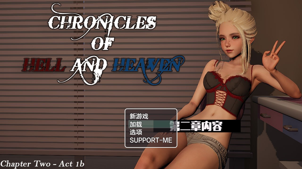 【双端+PC+安卓】地狱与天堂编年史vCH.2