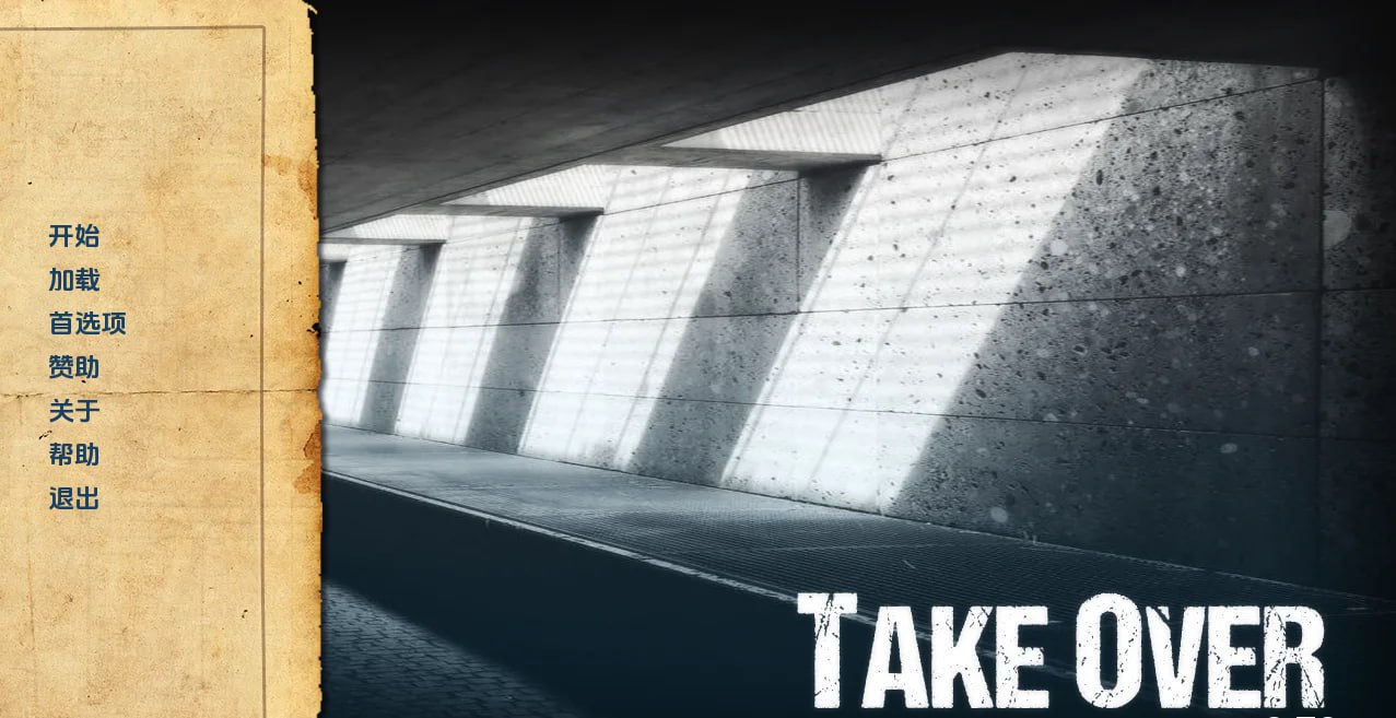 【双端+PC+安卓】接管takeoverv.0.72