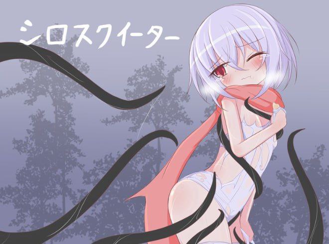 【RPG+2D+双端】白泳衣食者シロスクイーター叶酱AI汉化v1.05