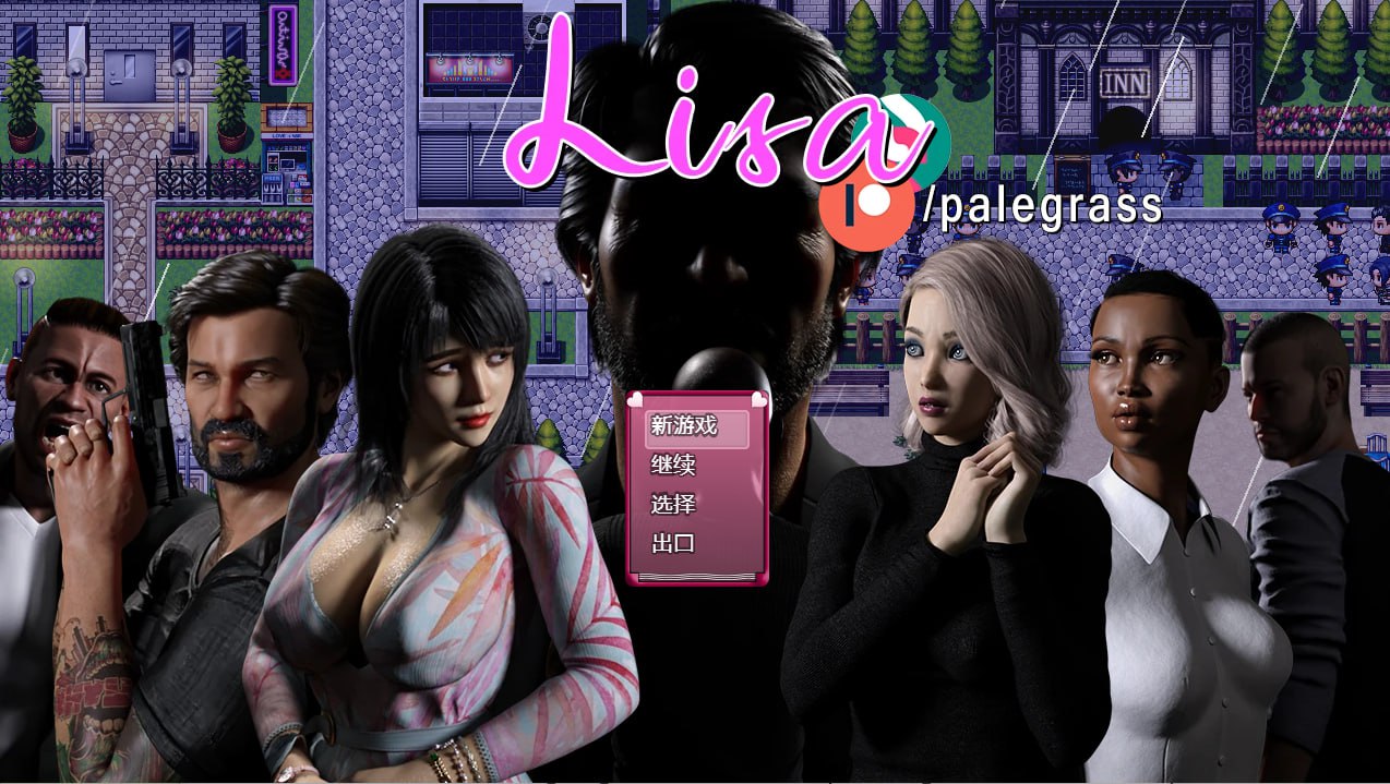 【双端+PC+安卓】控制丽莎Lisaver2.851