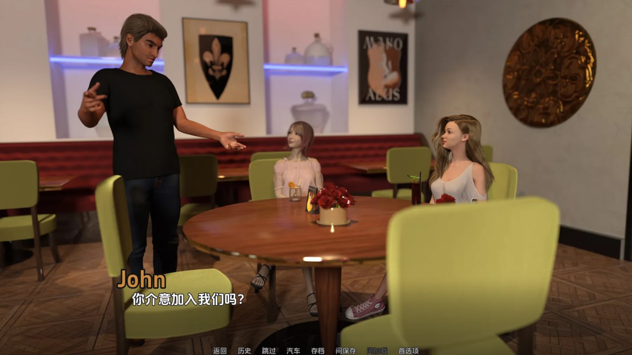 【双端+PC+安卓】TheGoodInstructorFrenzy疯狂好教官ver1.30