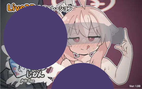 【unity+SLG+双端】ぎゅうにゅうのじかん小夏的牛奶时间v25.07.26