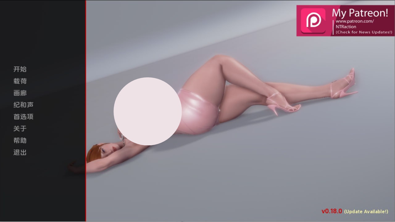 【双端+PC+安卓】电车故障TrolleyTroublev0.18.0