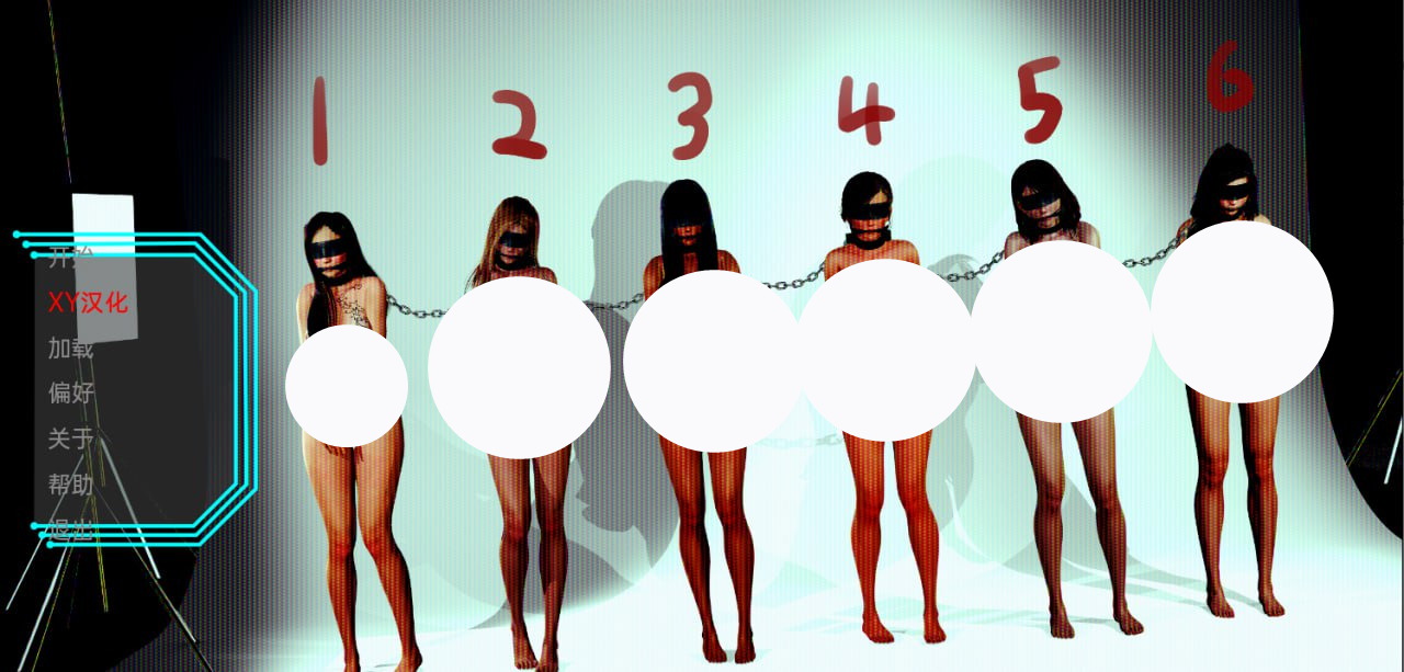 【双端+PC+安卓】2040v0.3.4