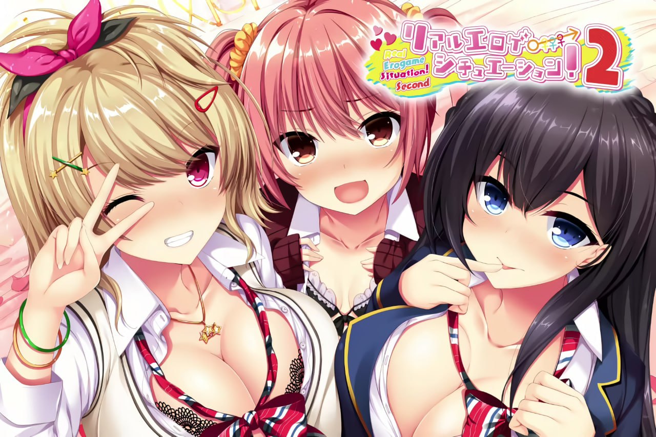 【ADV+官中+PC】真实动漫情境体验！2(リアルエロゲシチュエーション！2)