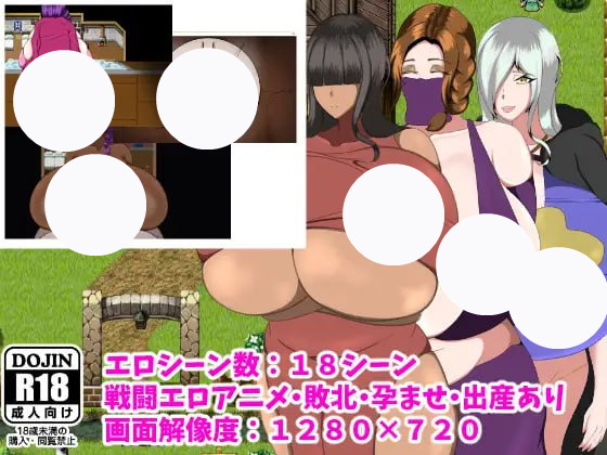 【RPG+AI汉化+PC】一个童话故事(A Nursery Tale Story)