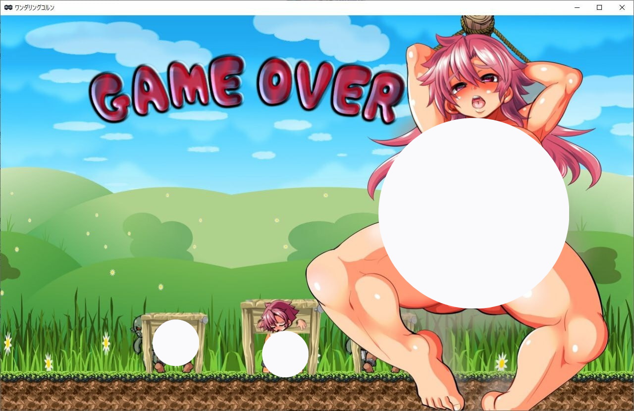 【ACT+官中+PC】流浪剑士柯伦(Theワンダリングコルン)