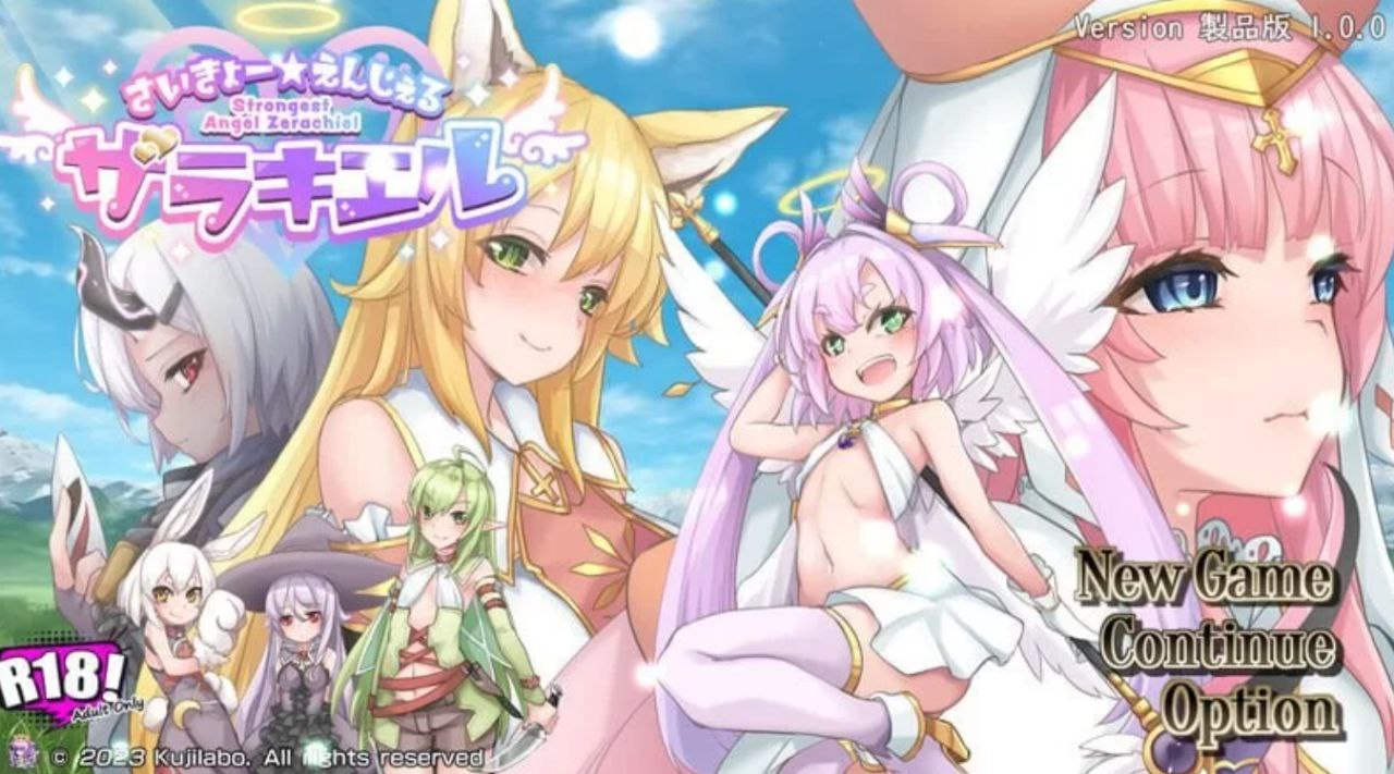 【PC+RPG+2D】最强☆天使沙利叶！v1.0.0