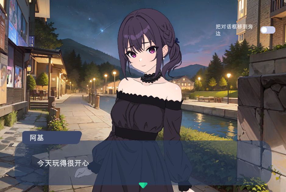 沦为变态玩具的她在呼喊我的名字时逐渐崩溃-鬼畜のオモチャにされた彼女は俺の名前を叫びながら壊れていく