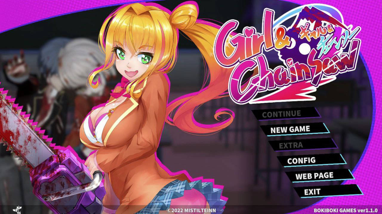 电锯辣妹-GirlAndCha