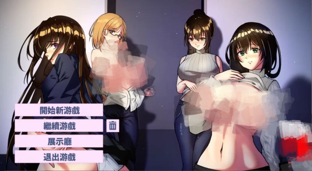 公寓物语-アパート物語