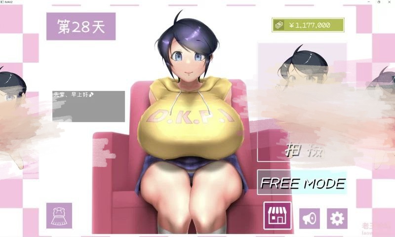 IV?AV!! -2nd Girl- 60帧AV摄影SLG