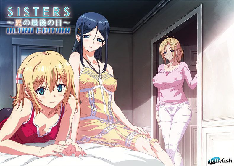 SISTERS~夏日最后一天~Ultra Edition+附动画链接-SISTERS～夏の最後の日～Ultra Edition