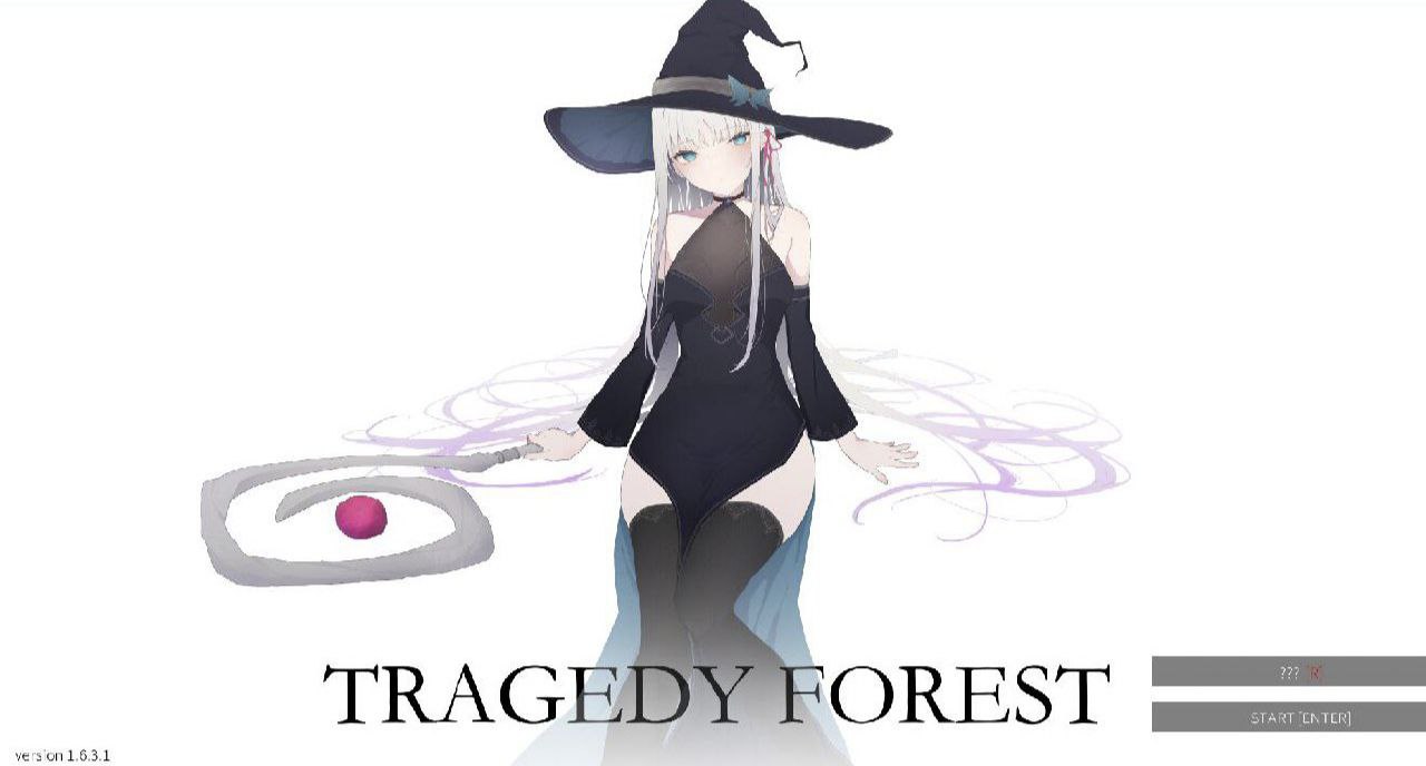 悲剧之森v1.6.3.1-TRAGEDY FOREST