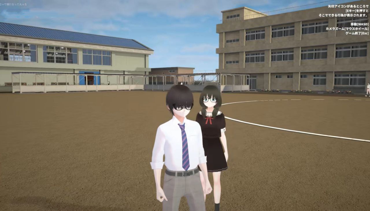 与不起眼的女孩与教学楼后面-地味っ子ちゃんと校舎裏!