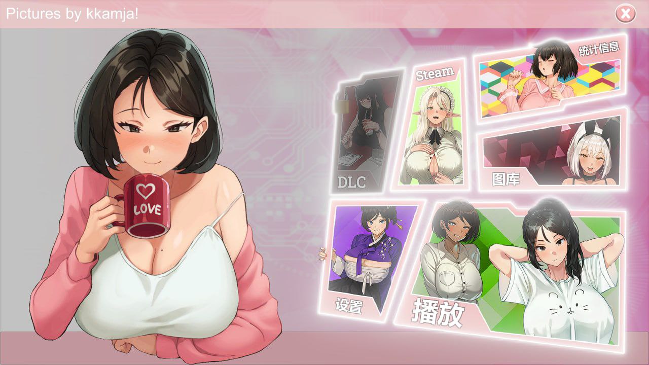 酸奶之爱-Yogurt!