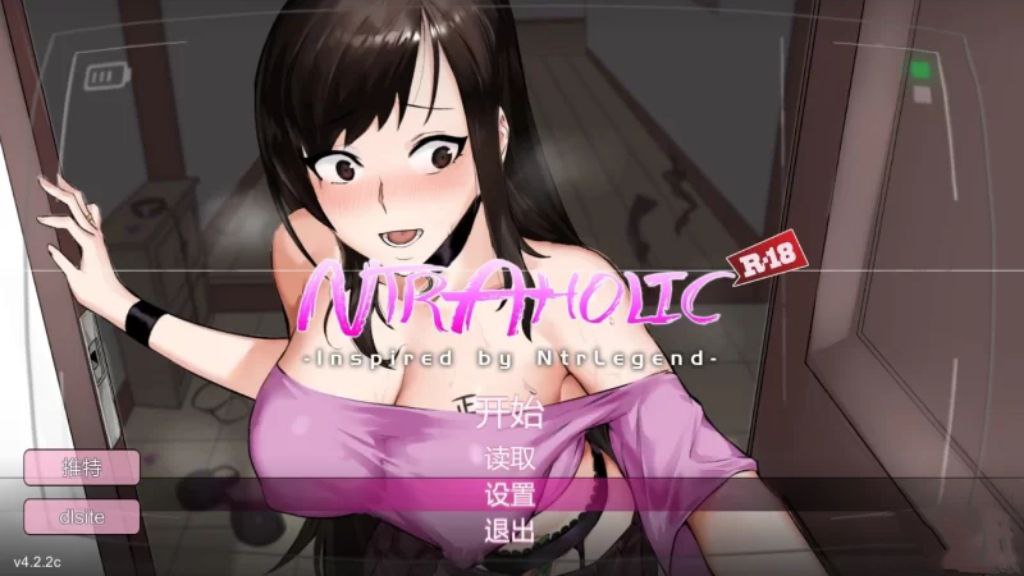 NTR狂热v4.22c-NTRaholic