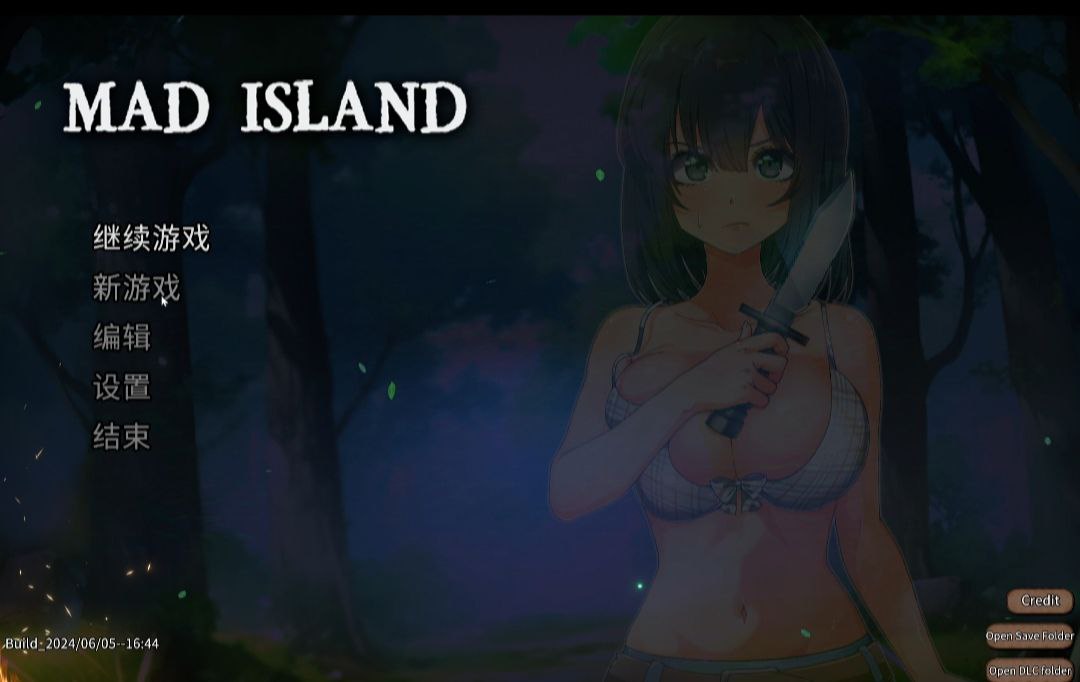 疯狂岛v0.3.4-Mad Island