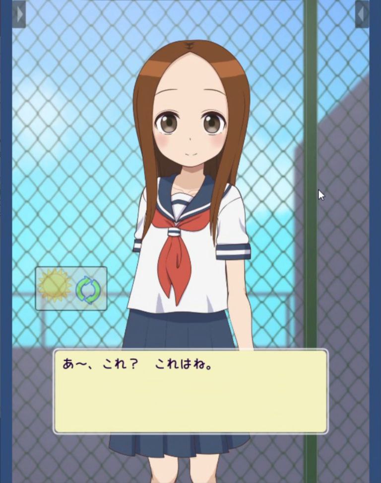 擅长捉弄的高木同学-からかい上手の高〇さん