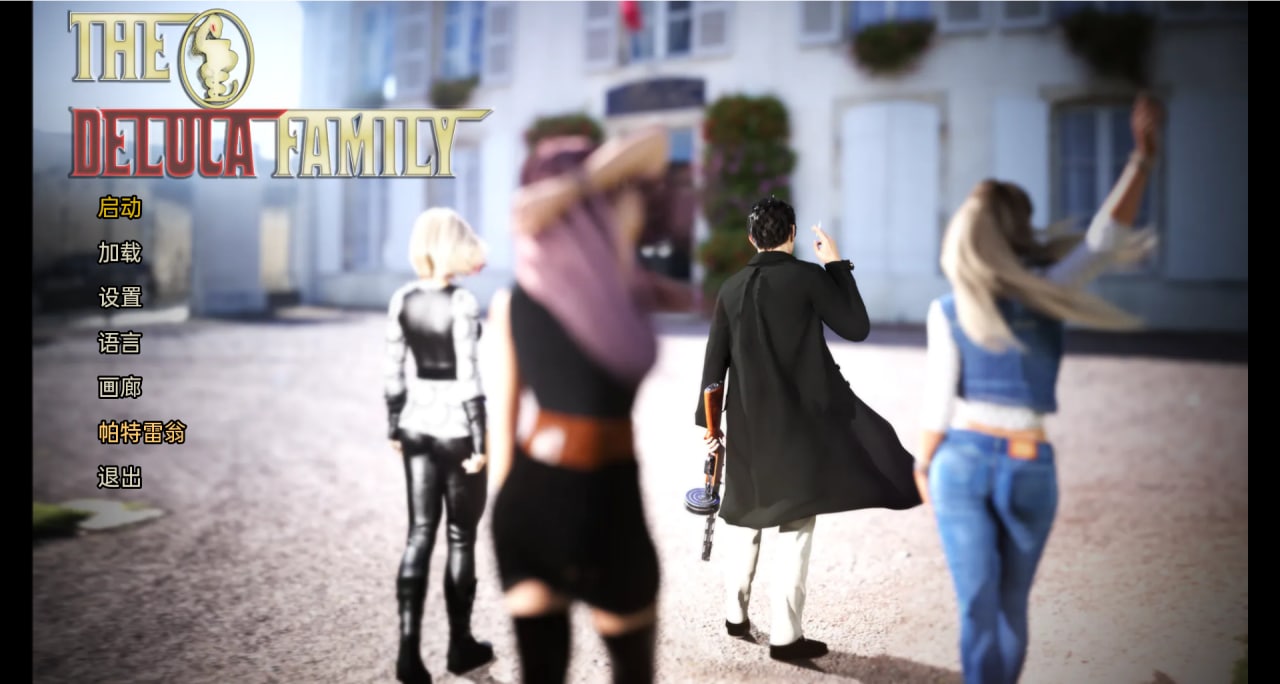 【欧美SLG/汉化/动态/步兵】德鲁卡家族 V0.8.1 PC汉化版&V0.8.02 安卓汉化版