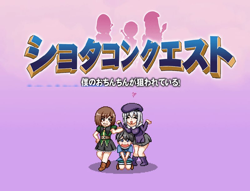 正太的任务欧金金被瞄准了官方中文版下载