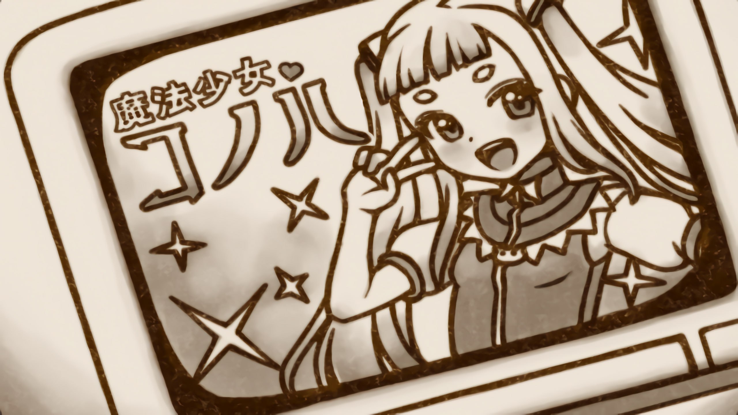 魔法少女木叶 Ver2.04 官方中文版 | 日式RPG 动态