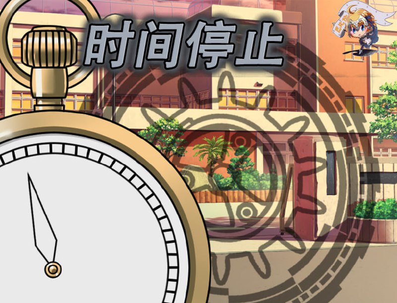 时间停止怀表官方中文版 RPG游戏动态CG 电脑硬盘分享