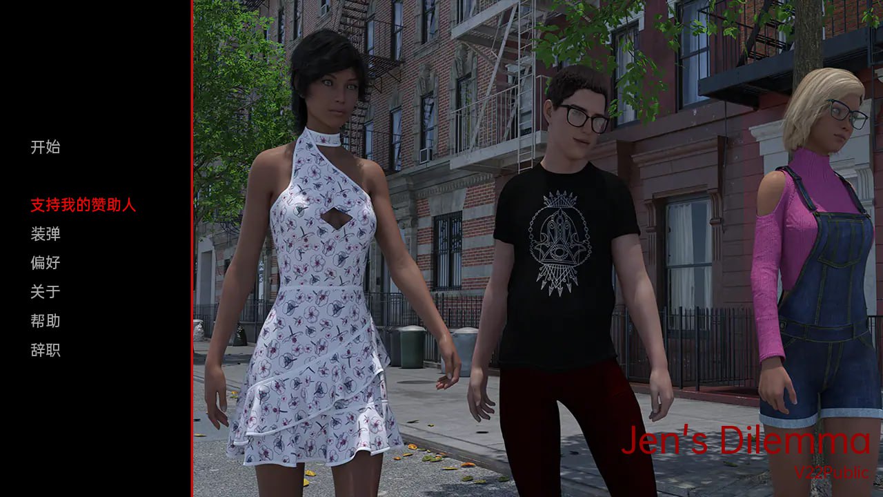 珍的困境 足下危情续作 V22 官方中文版 动态步兵 SLG游戏下载