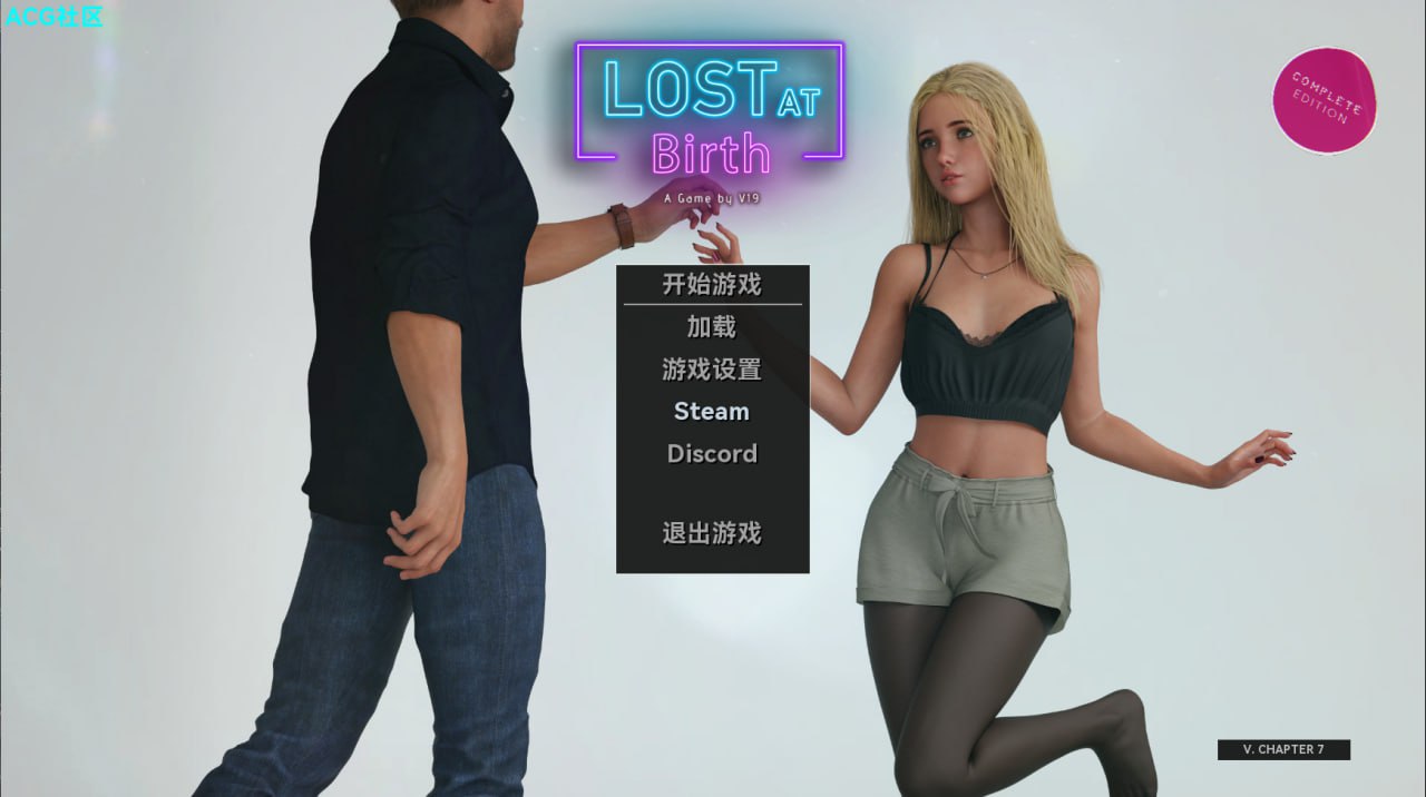 出生证明Ch7官方中文版下载 步兵SLG游戏资源分享