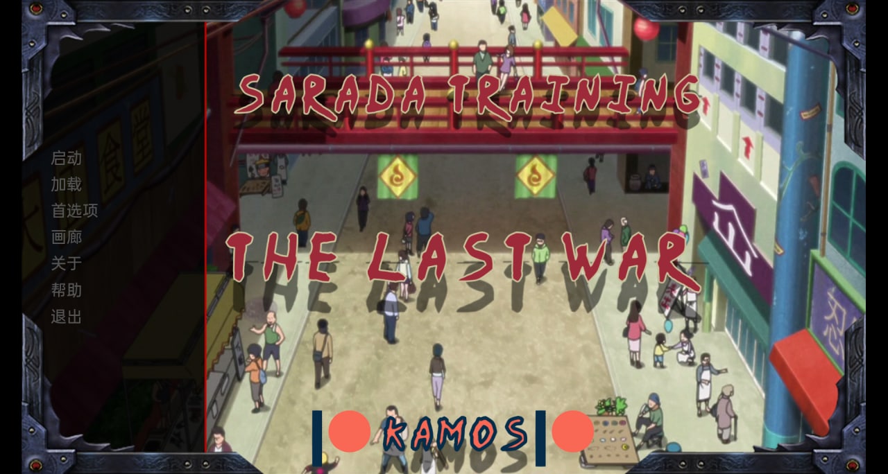 【欧美SLG/2D/动态/汉化】女忍调教-最后的战争 V2.9.2 汉化版PC+安卓