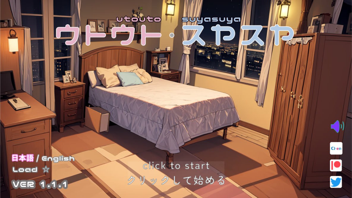 【策略模拟/中文/动态】睡贱模拟器 V1.11 官方中文版