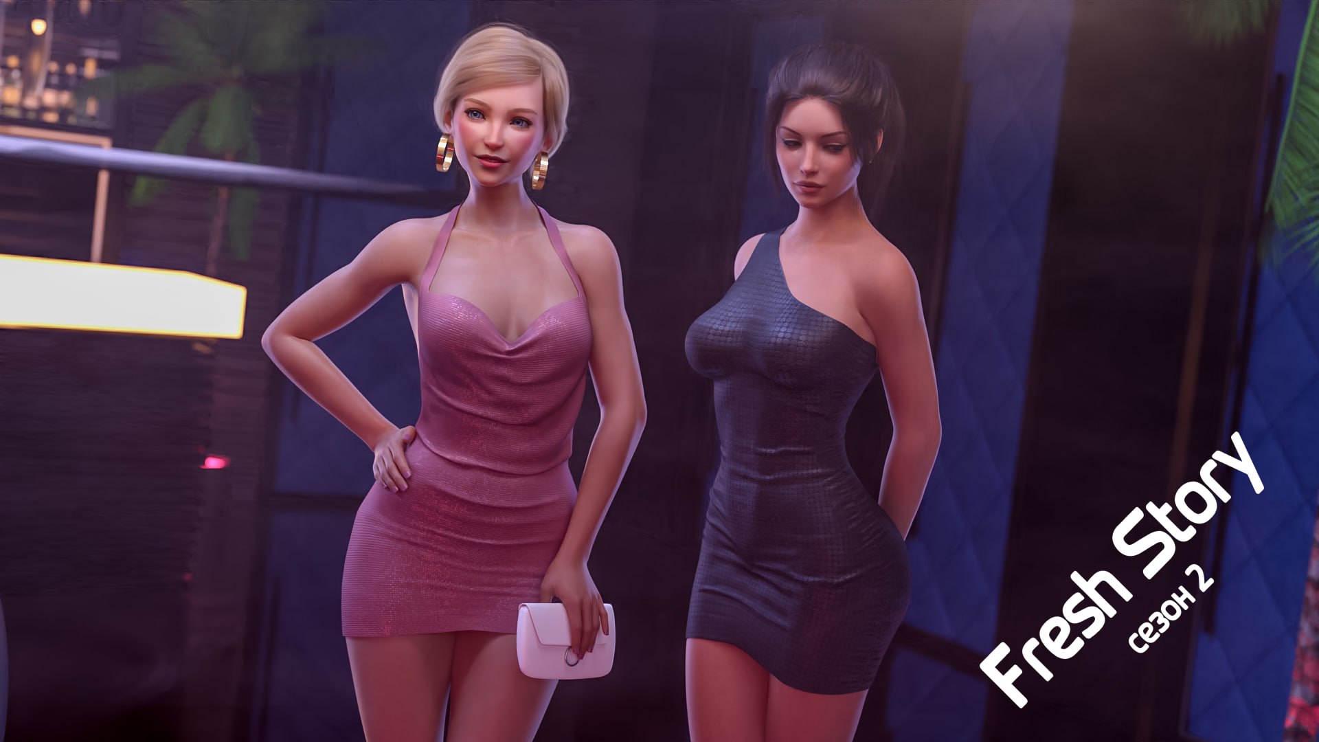 新鲜故事 Flesh Story KATE S1 S2 完整版 PC 安卓 | SLG 中文 动态 步兵