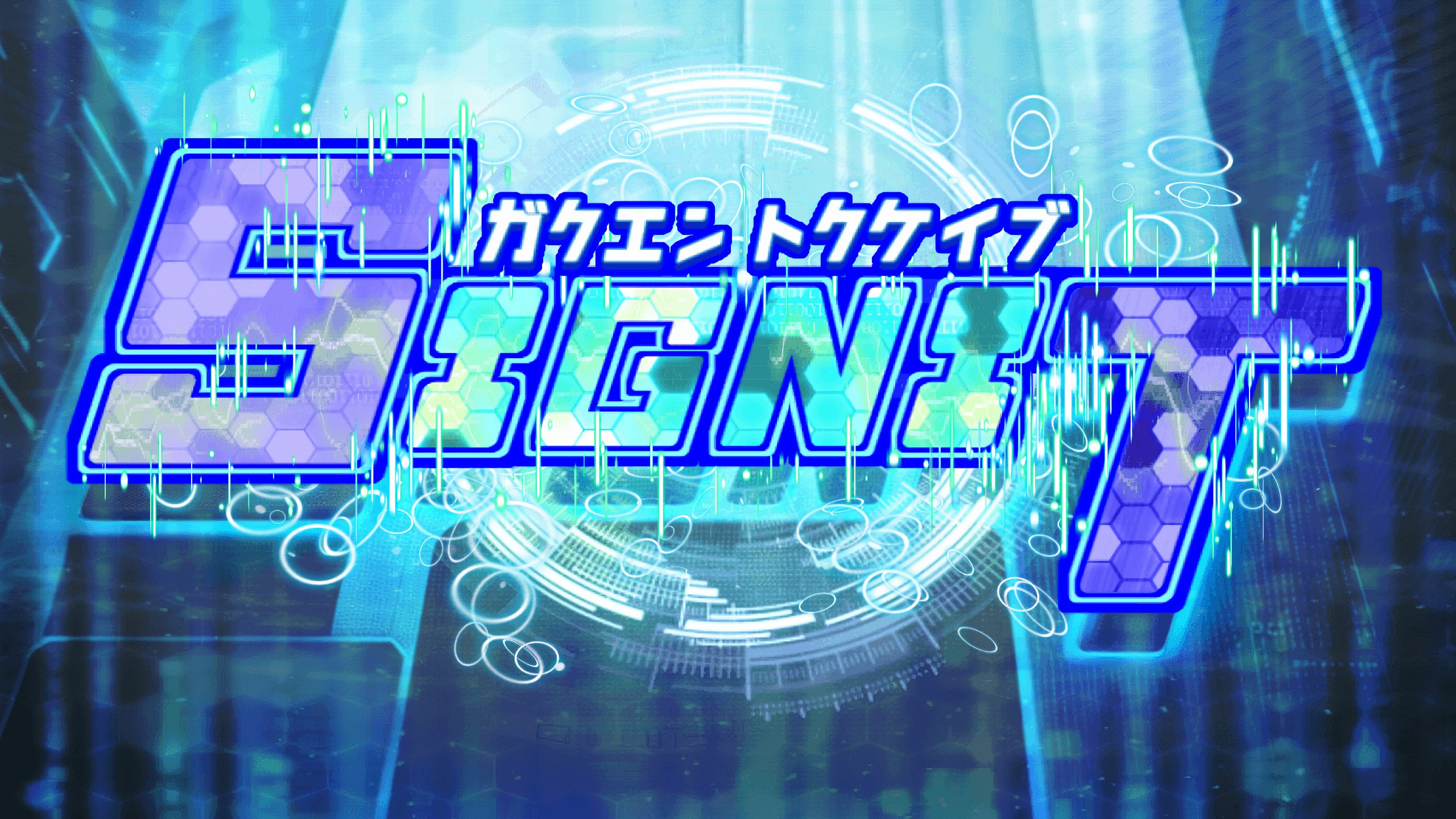 学园特警部 V1.0 官方中文版 | RPG 中文 动态