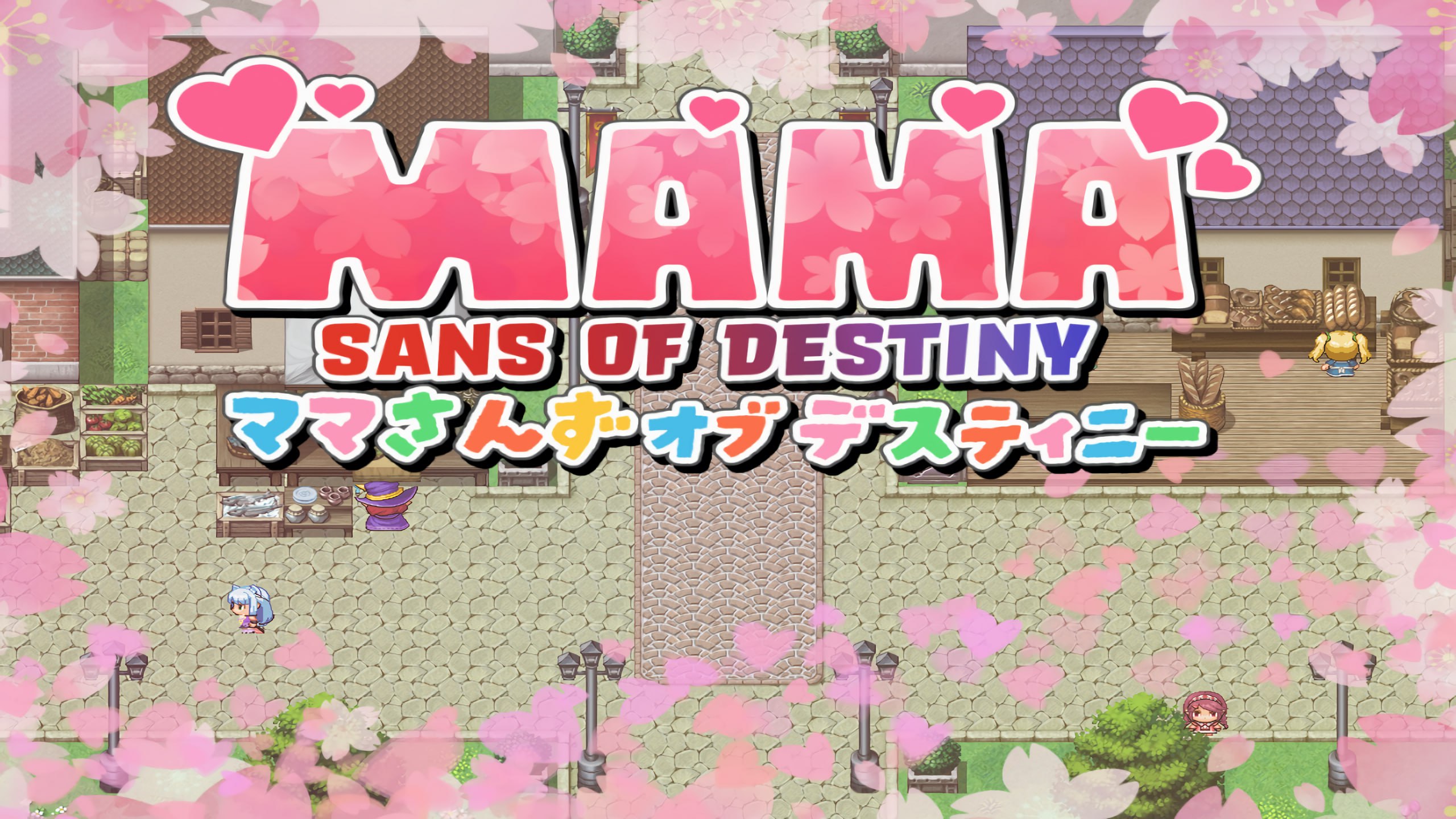 命运相牵妈妈们的恋爱物语 V1.0 官方中文版 | 妈妈们的恋爱物语：命运相牵 V1.0 官方中文版