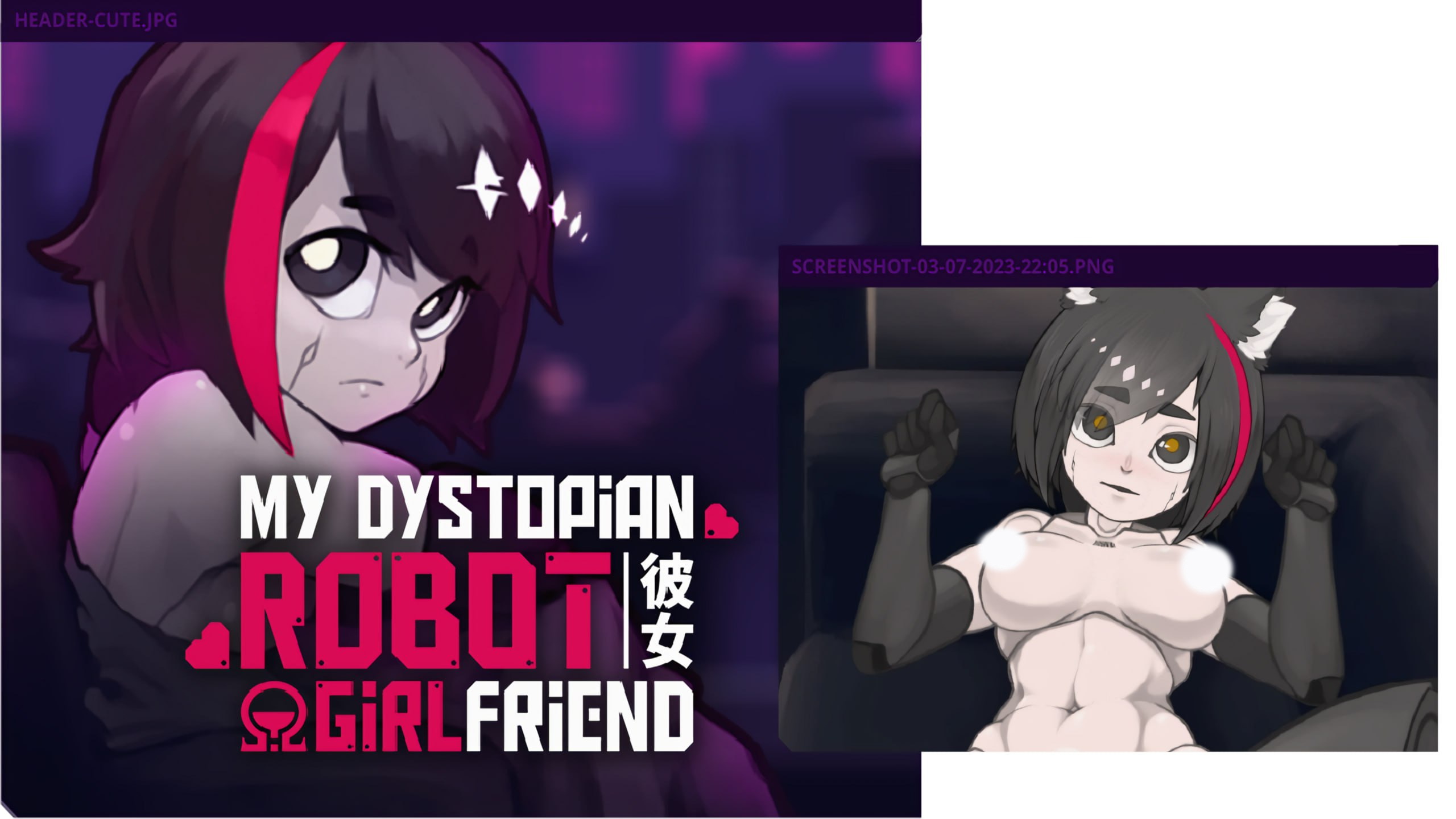 我的反乌托邦机器人女友 V0.90.13 官方中文版 | SLG中文动态