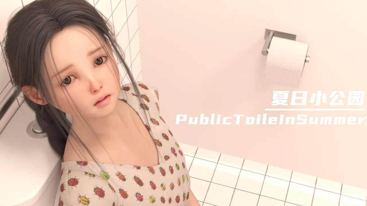 夏日公园完结Ver2.2安卓PC双端中文SLG动态骑兵版分享