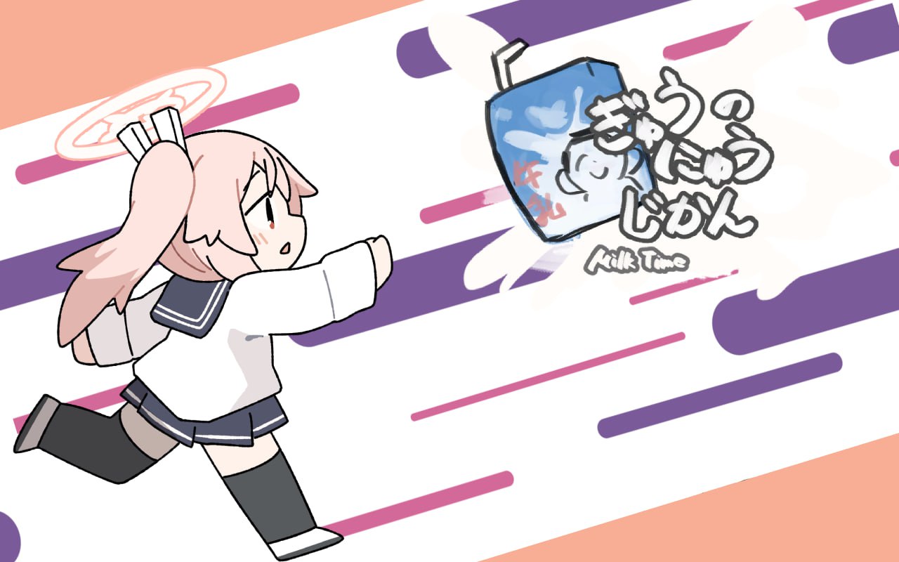 小夏的牛奶时间 SLG中文动态版 | 官方中文版