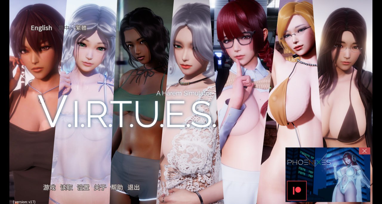 【策略养成/汉化/PC+安卓/动态/步兵】V.I.R.T.U.E.S美德 V17汉化版