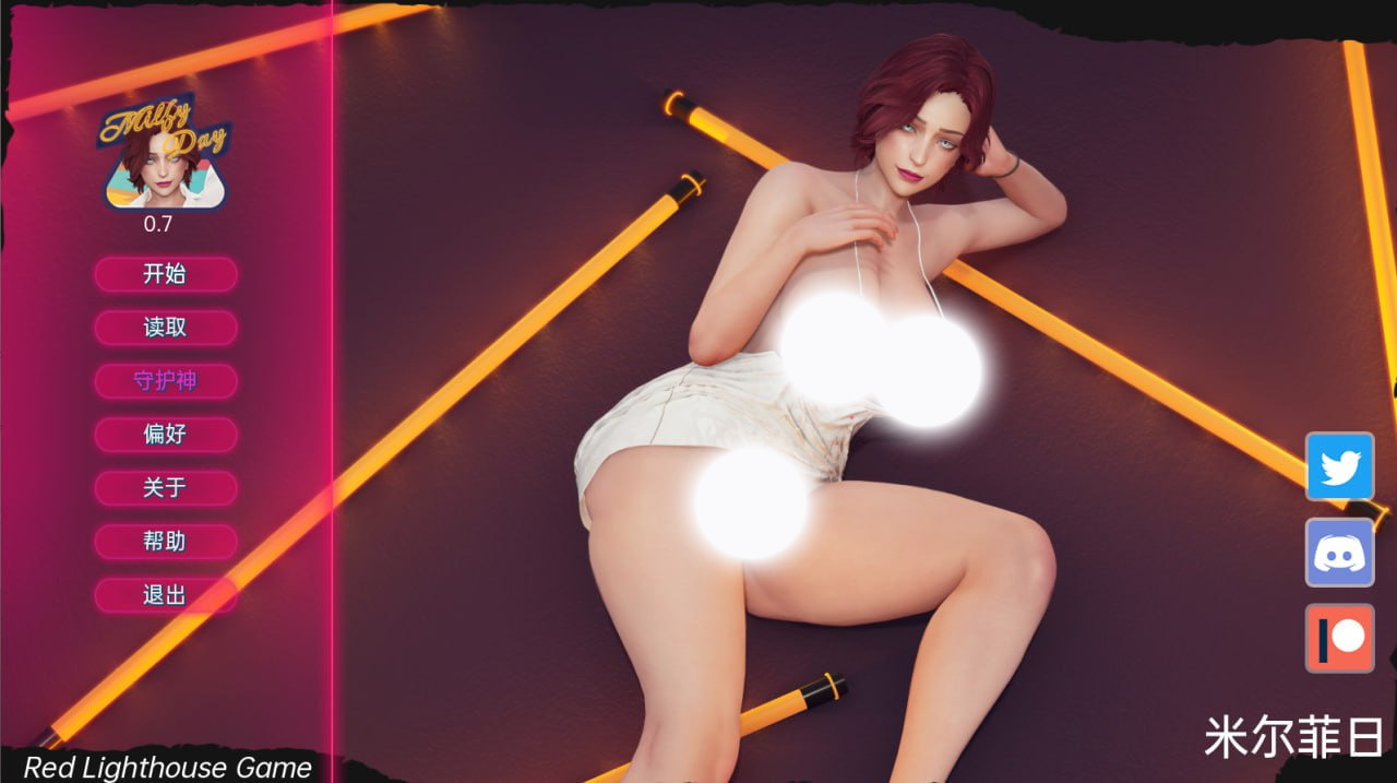 【欧美SLG/3D/动态/步兵】熟女日 Milfy Day V0.7汉化版