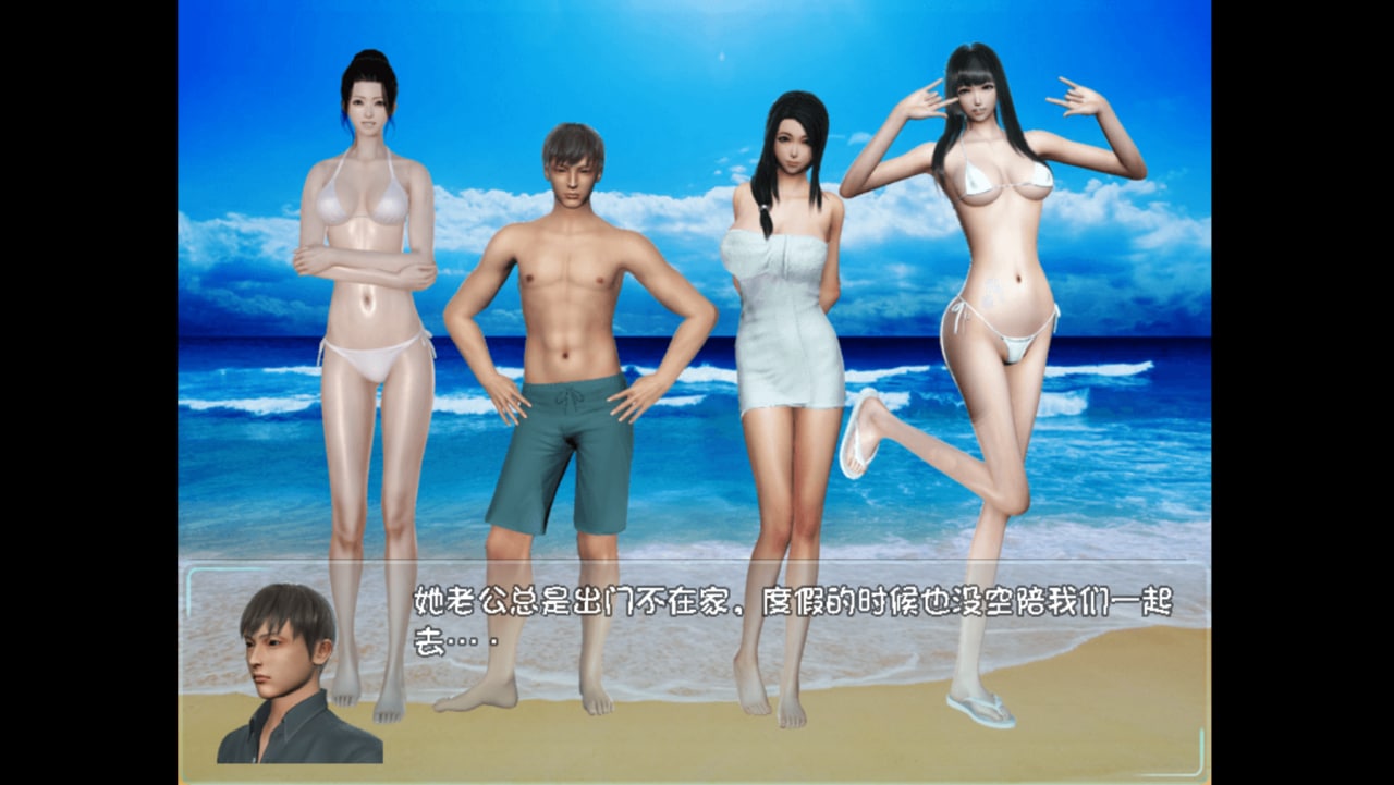 【国产RPG/中文/动态CG】爱巢雅熙版完结作弊版+攻略-PC+安卓/4.1G