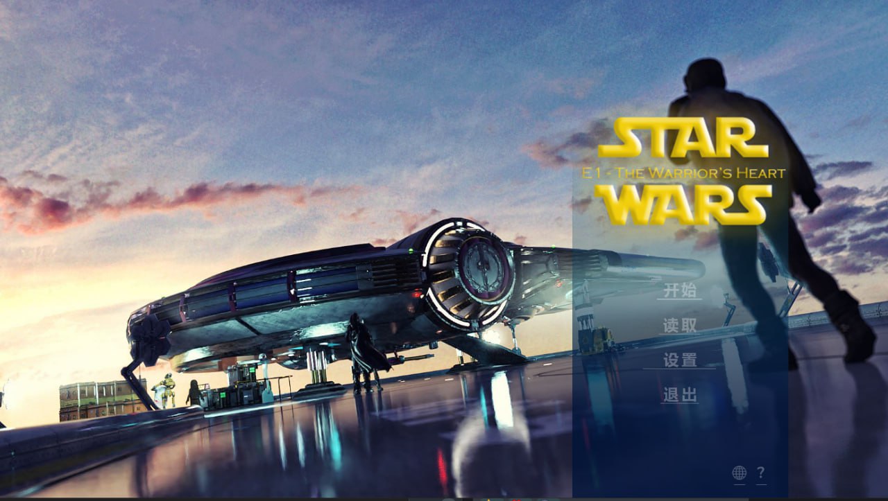 【SLG/中文/动态】星球大战：原力觉醒-完结版 PC+安卓 官方中文步兵版